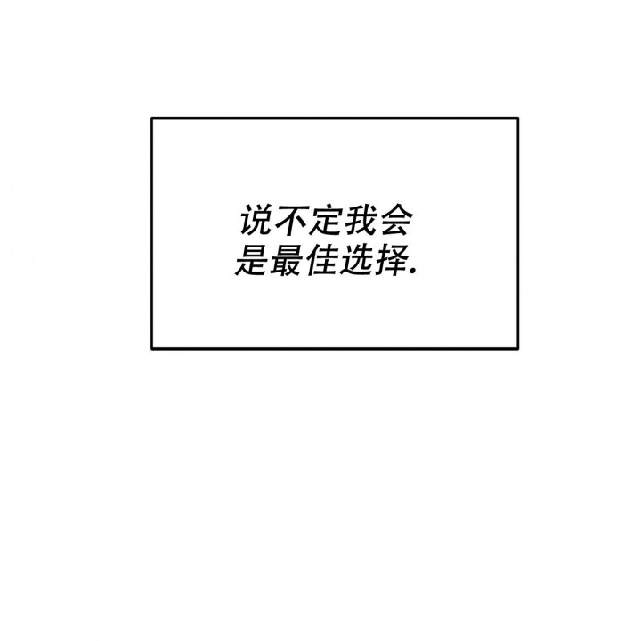 第12话58