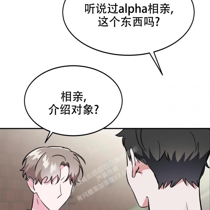 第4话18