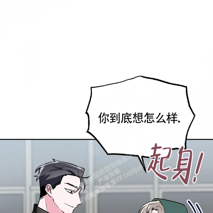 第14话43