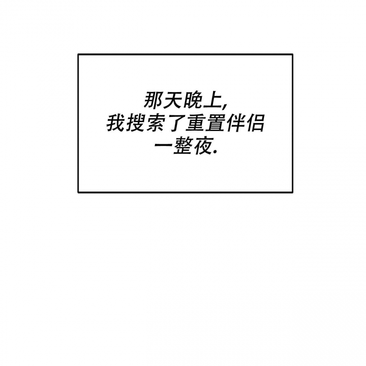 第12话40