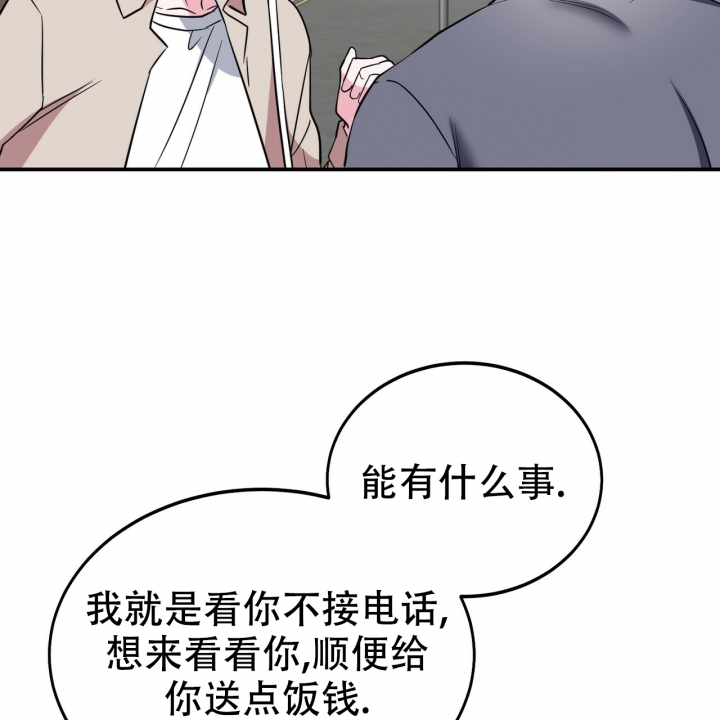 第3话56