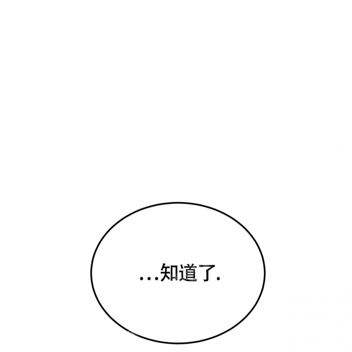 第22话5