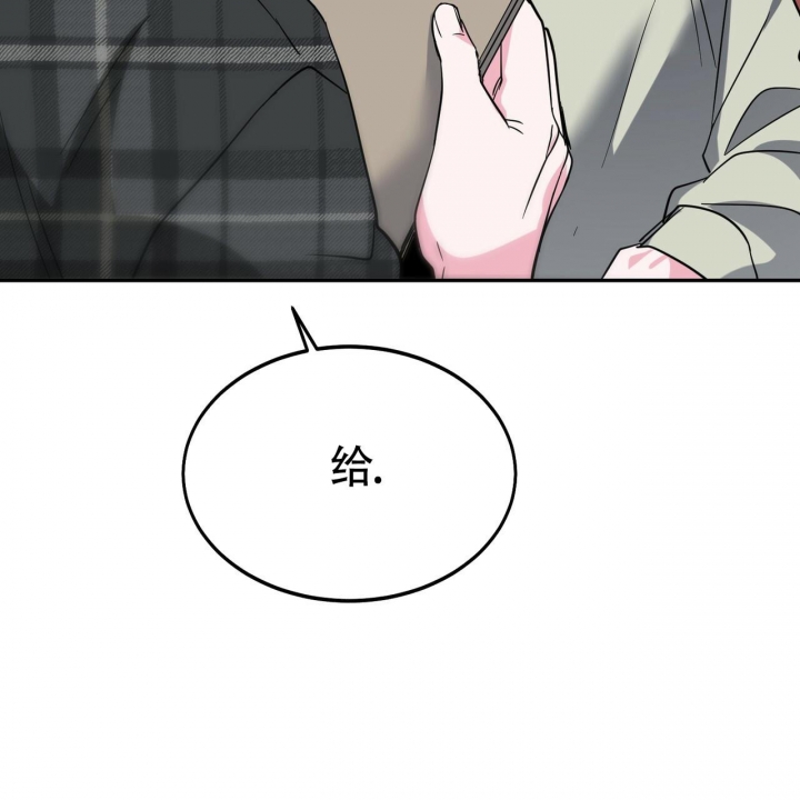 第14话37