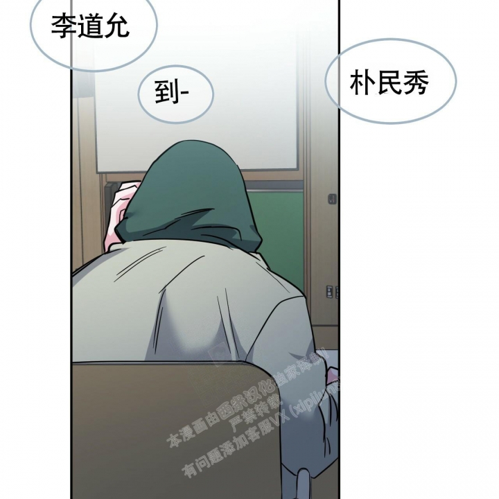 第14话22