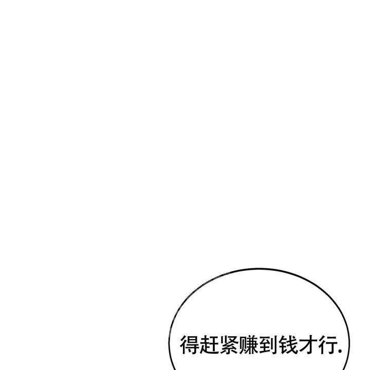 第18话32