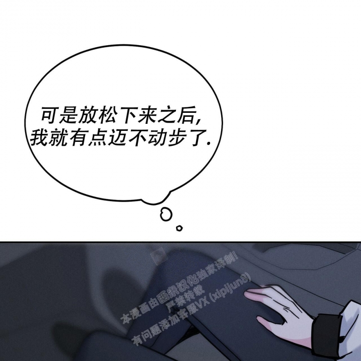 第11话59