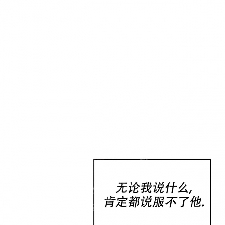 第10话14