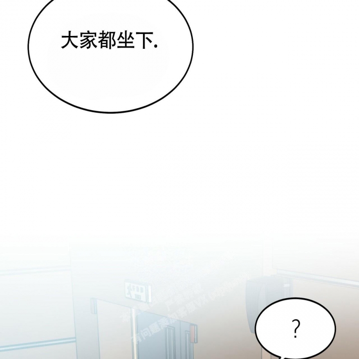 第14话19