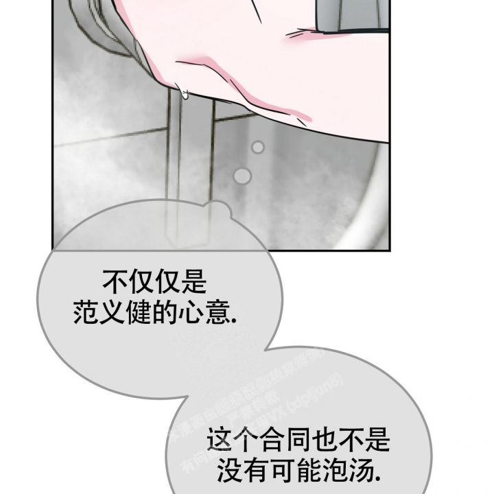 第22话35