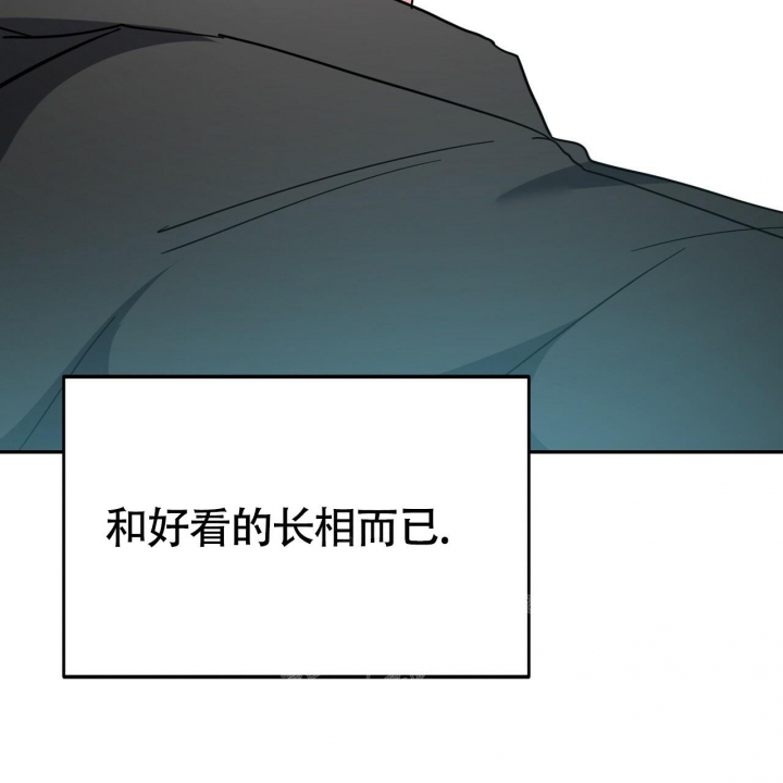 第19话51