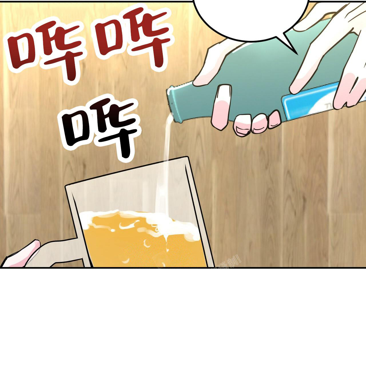 第27话46