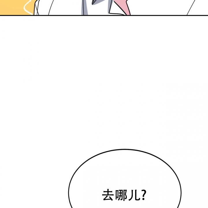 第2话8
