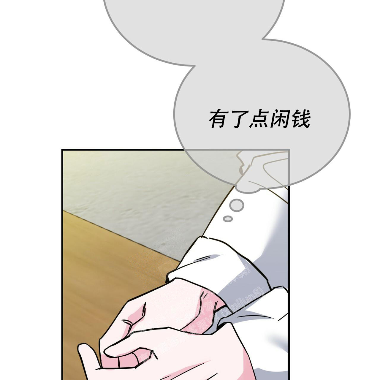 第26话41