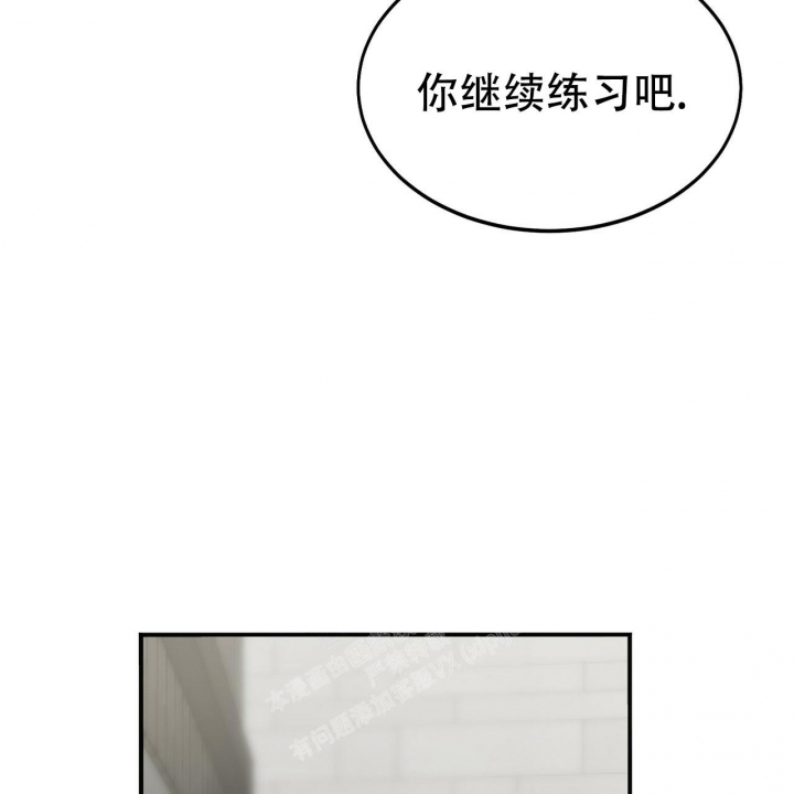 第7话45