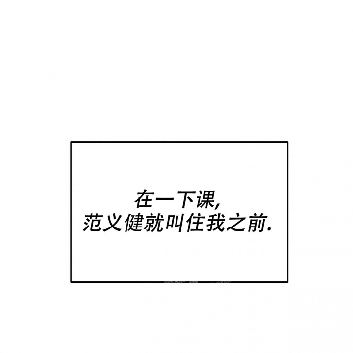第8话69