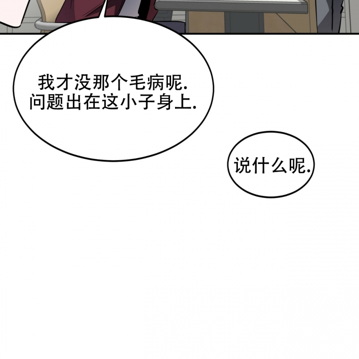 第1话64