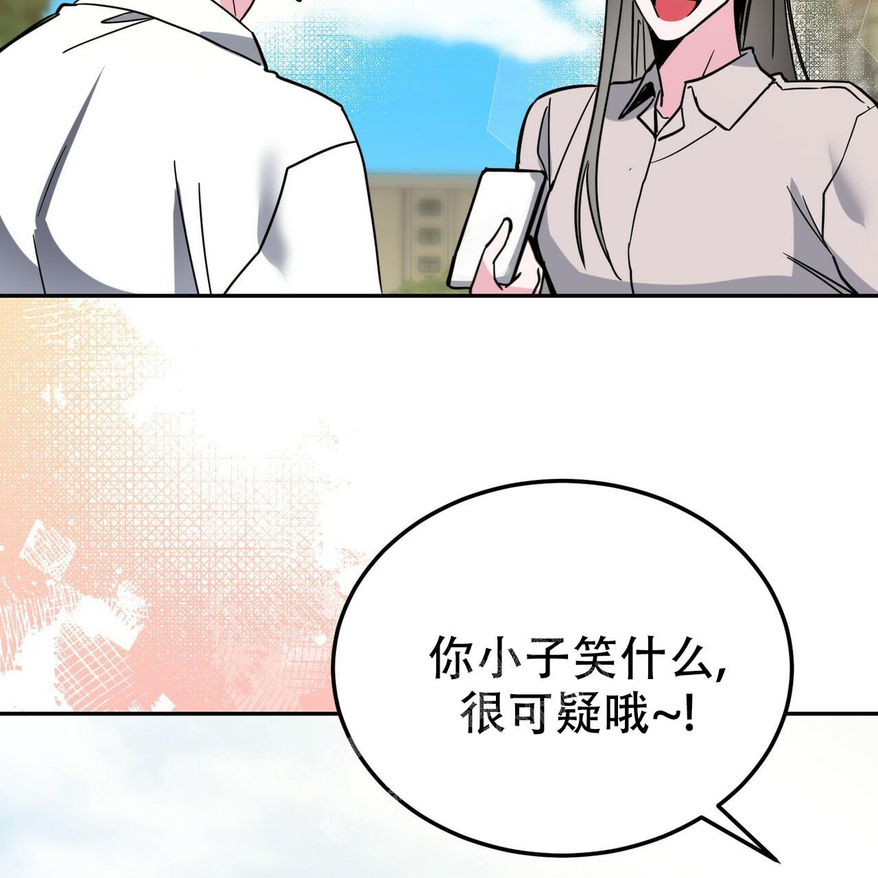 第26话15