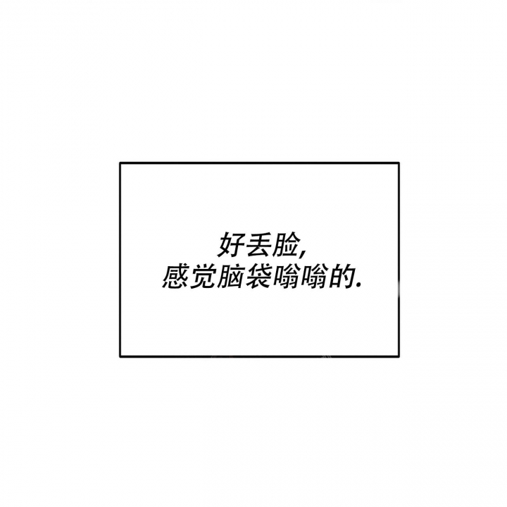 第7话47