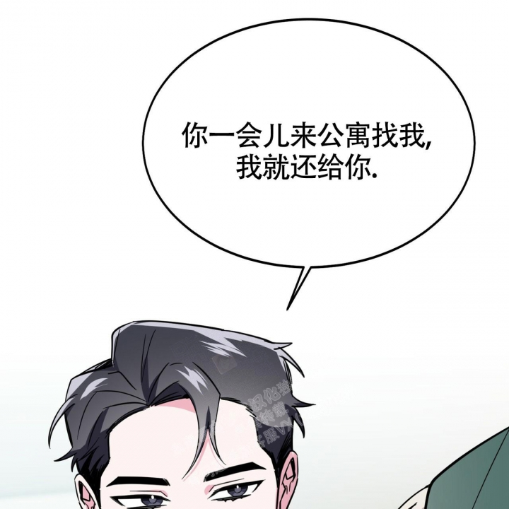 第14话50