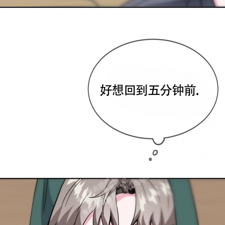 第14话9