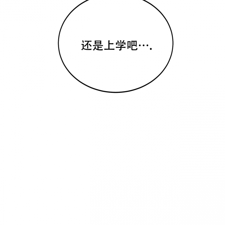 第1话43
