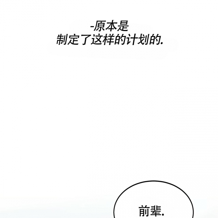 第14话25