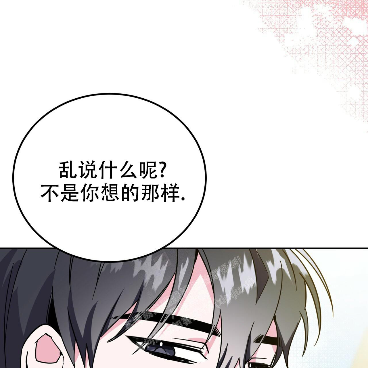 第26话18