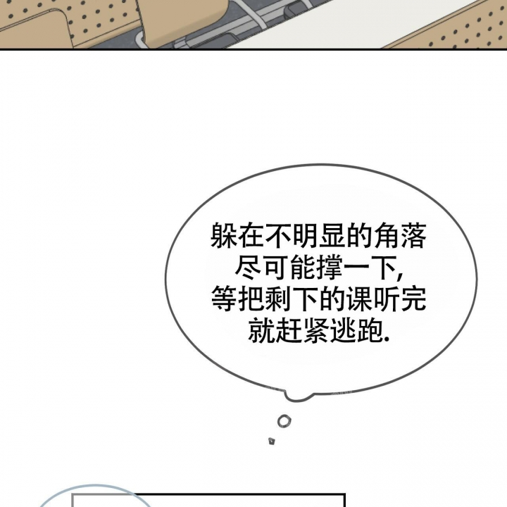第14话21