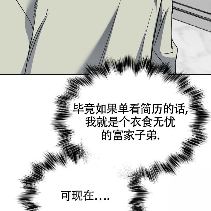 第16话40