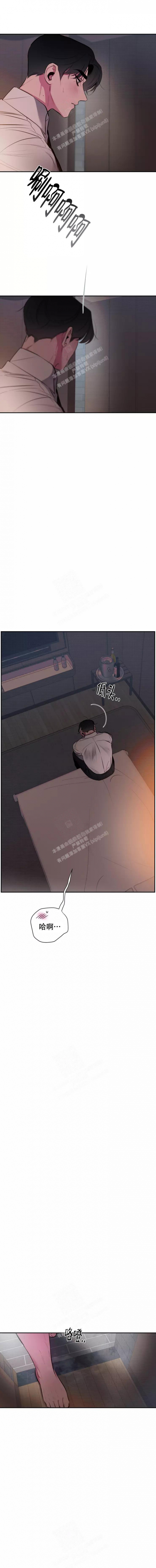 第5话1