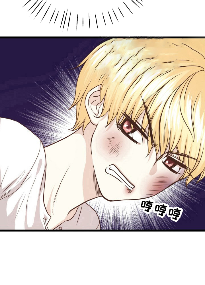 第13话14