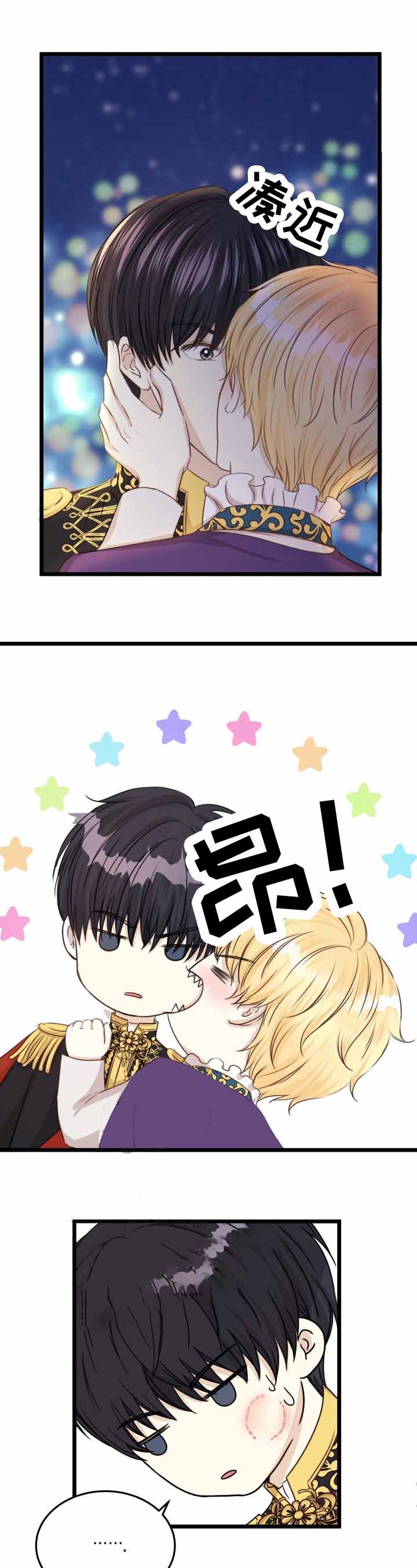 第25话7