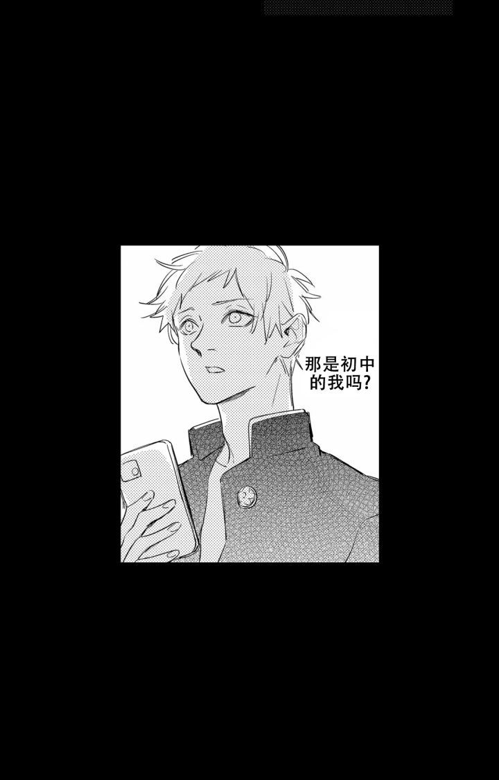 第20话5