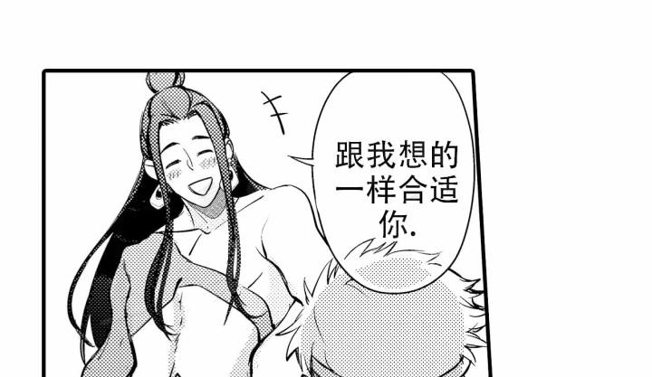 第4话9
