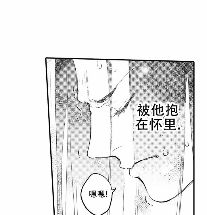 第27话6