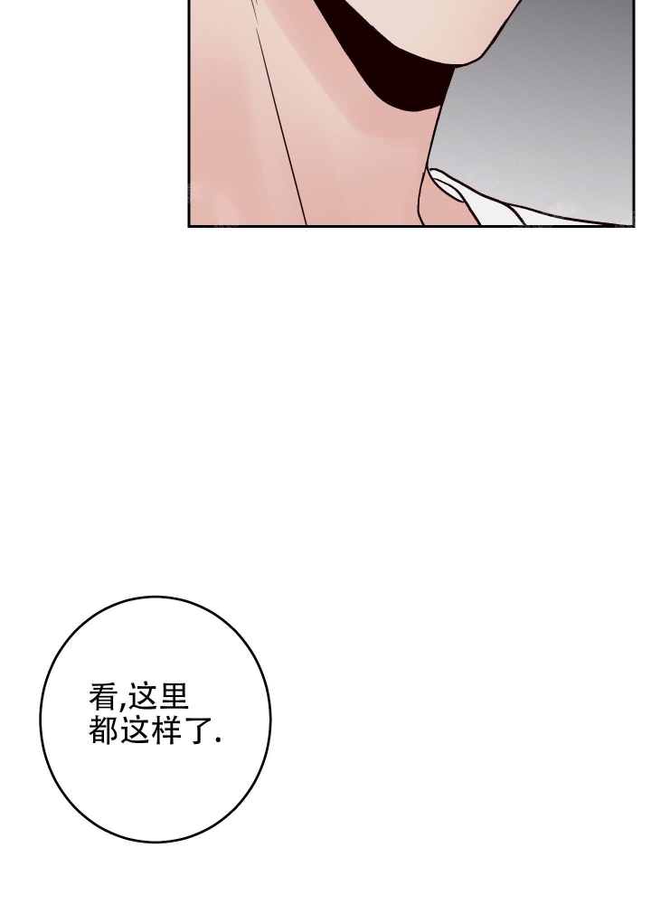 第42话12