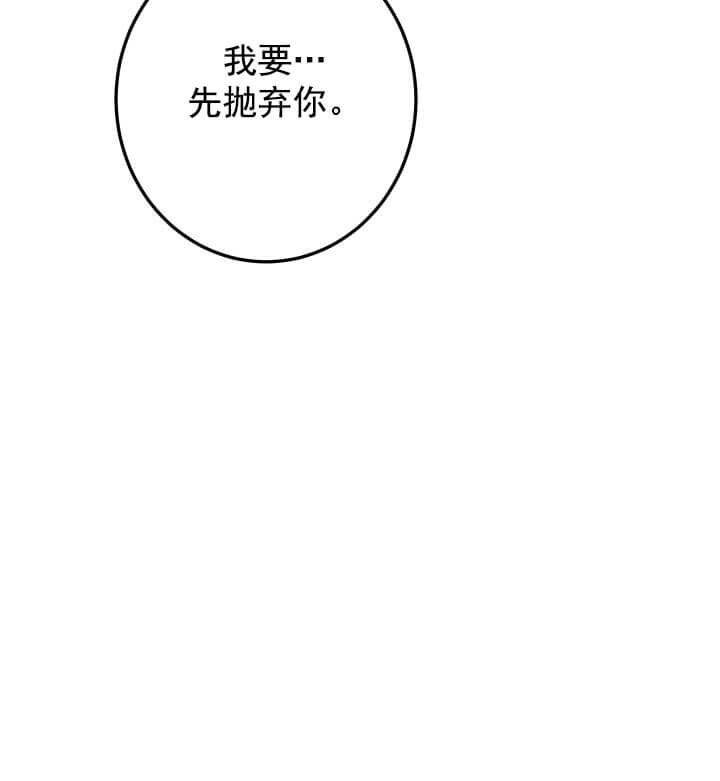 第16话16