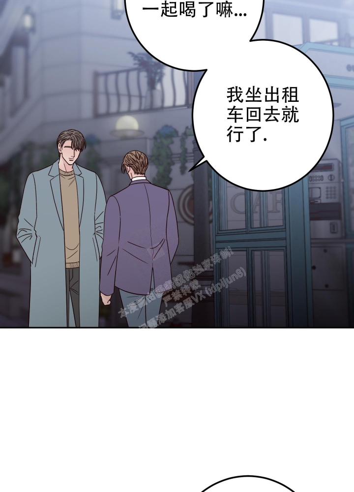第49话53