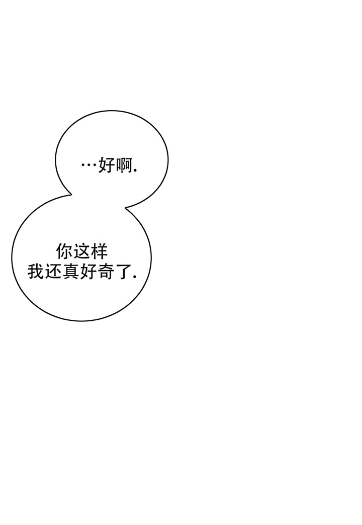 第41话20