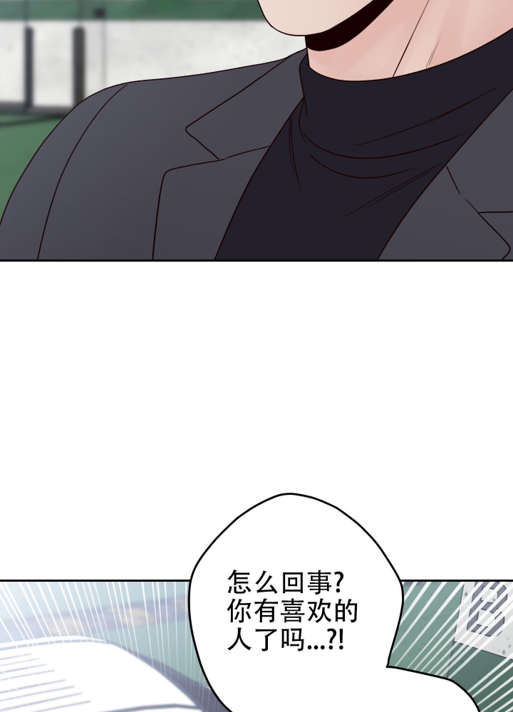 第48话25