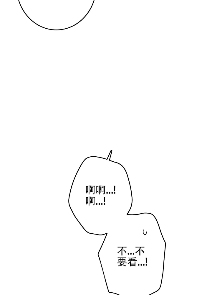 第42话68