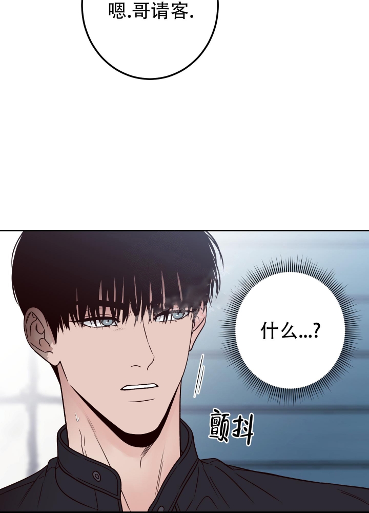 第46话14