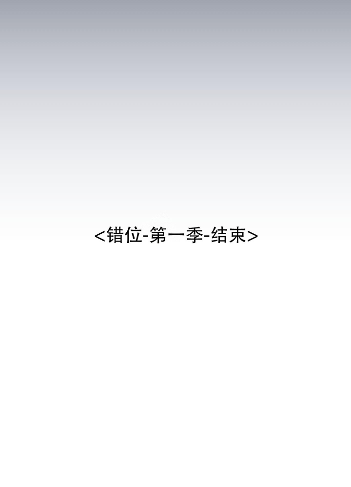 第50话47