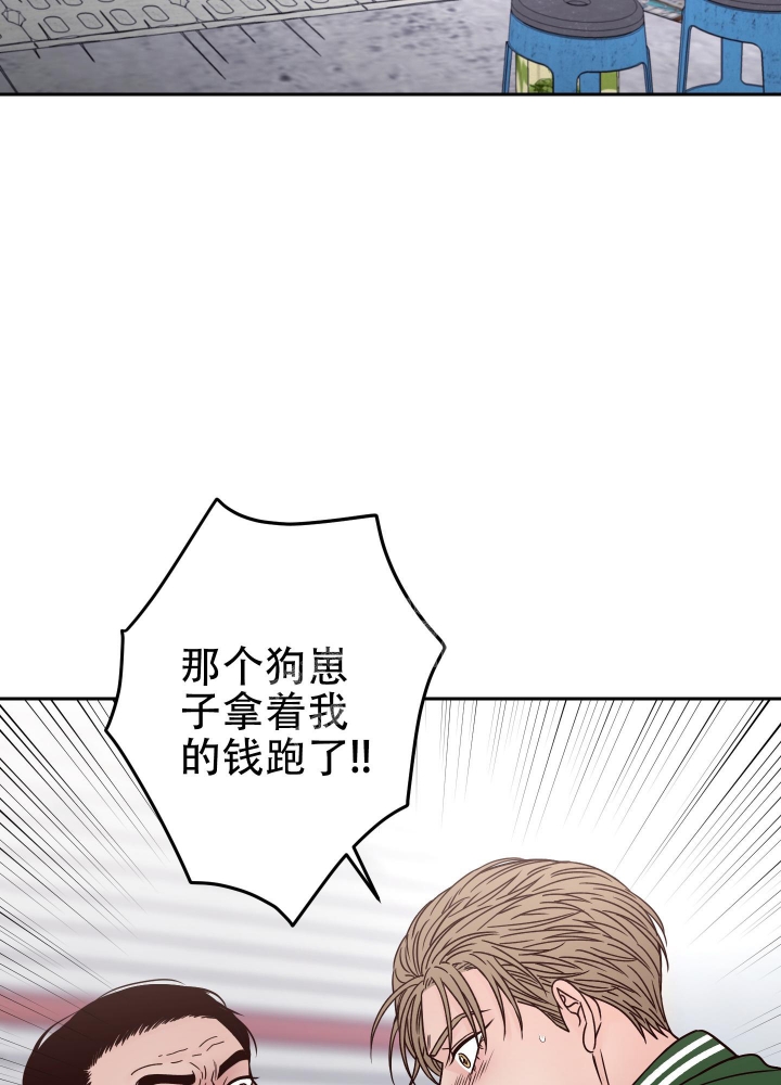 第45话35