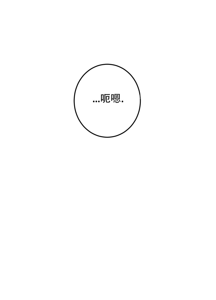 第42话60