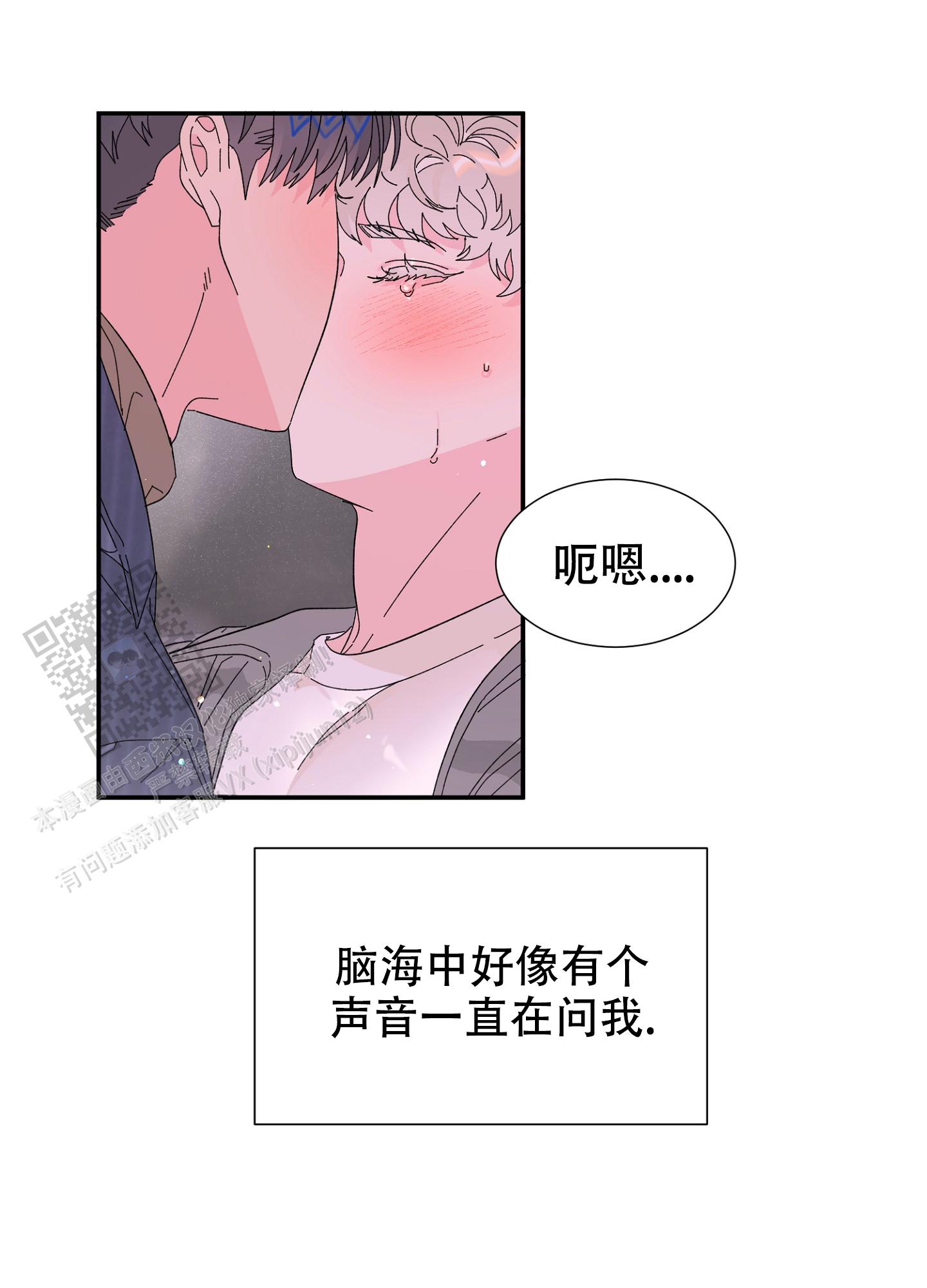 第9话13