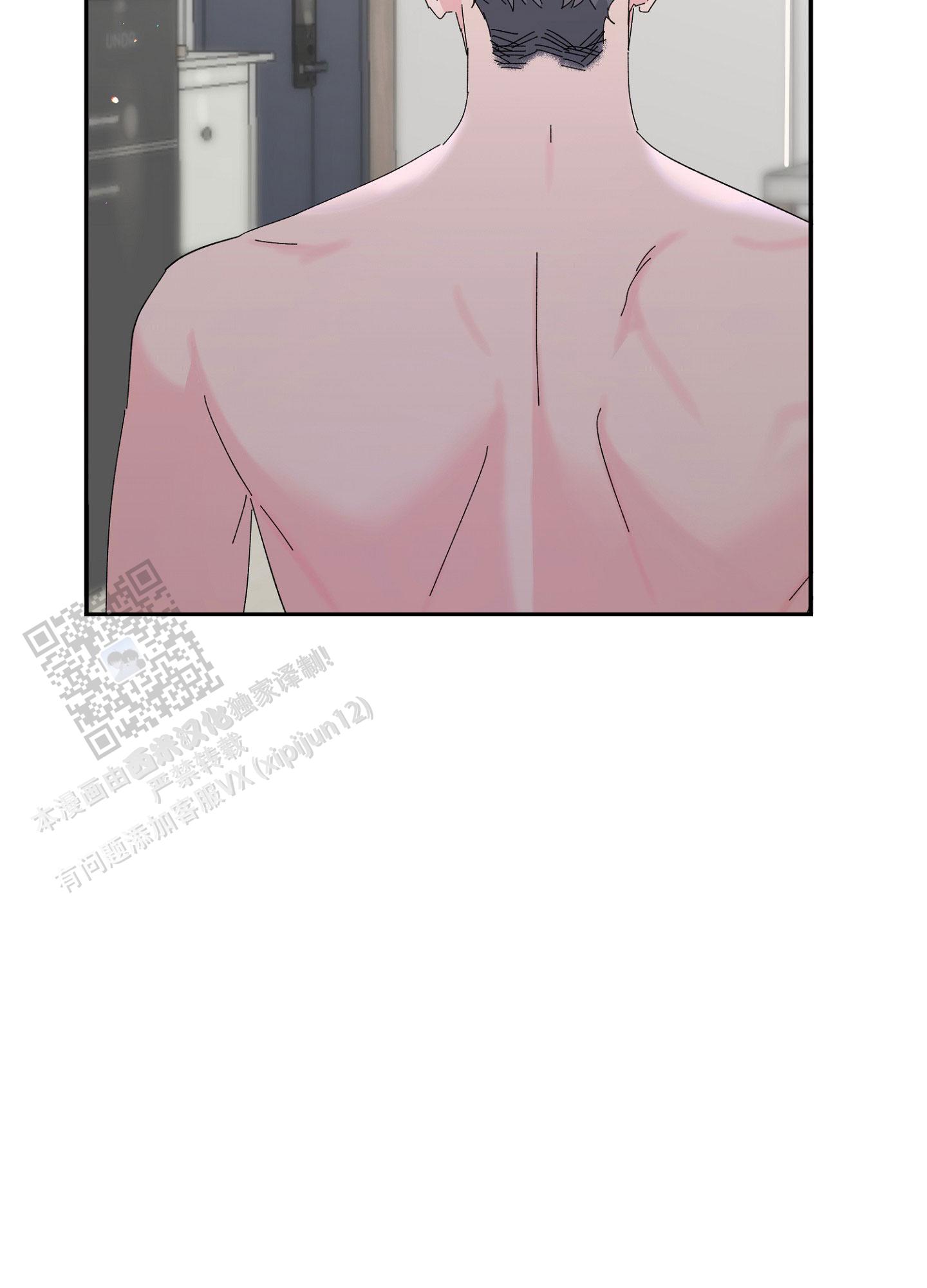 第13话19