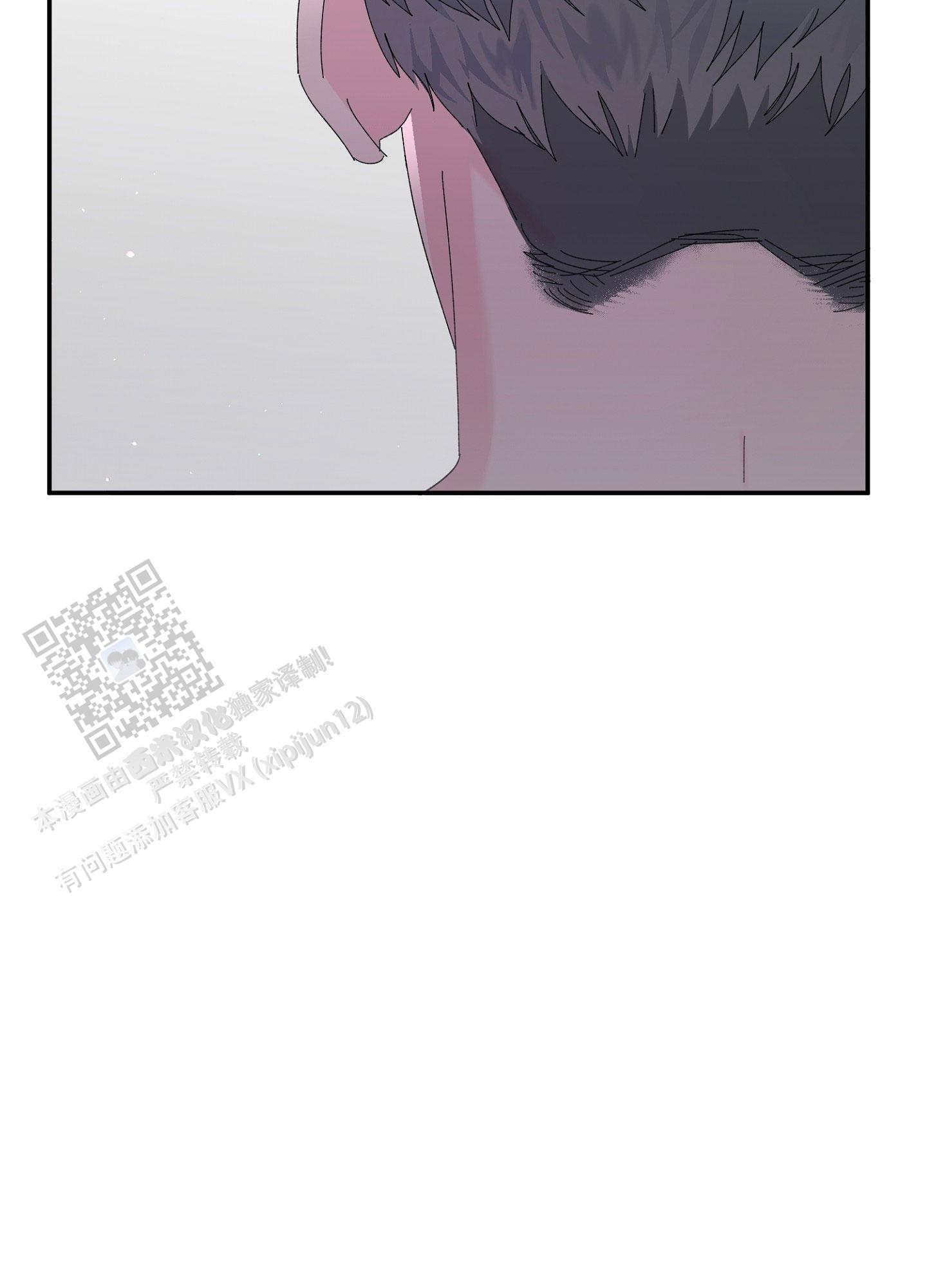 第13话21