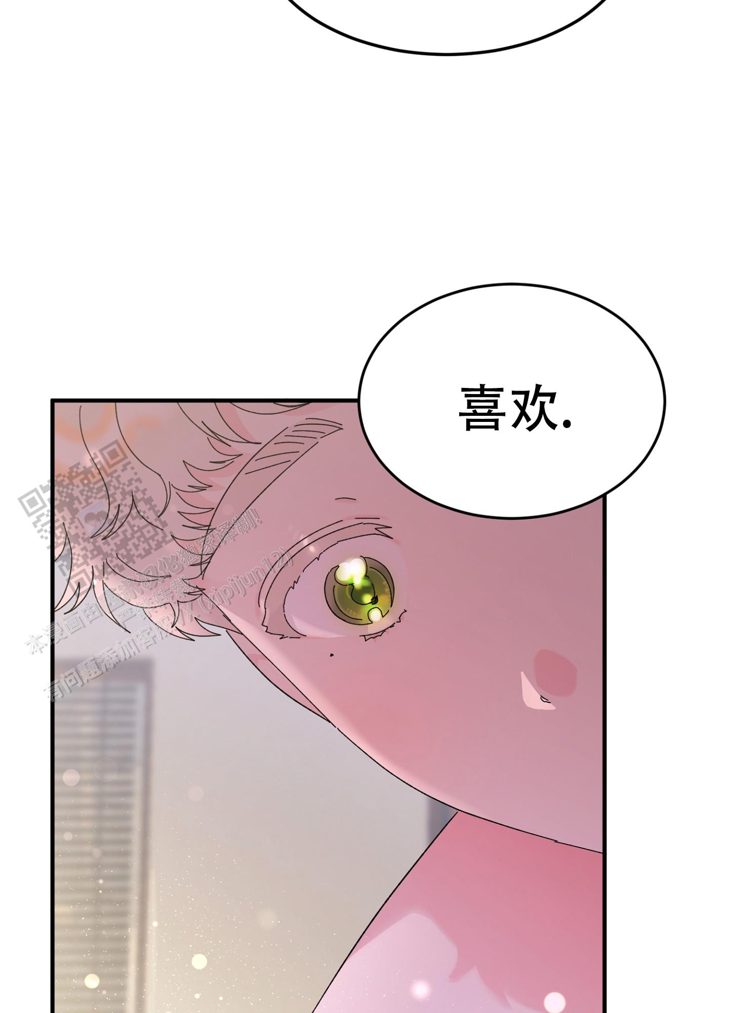 第4话35