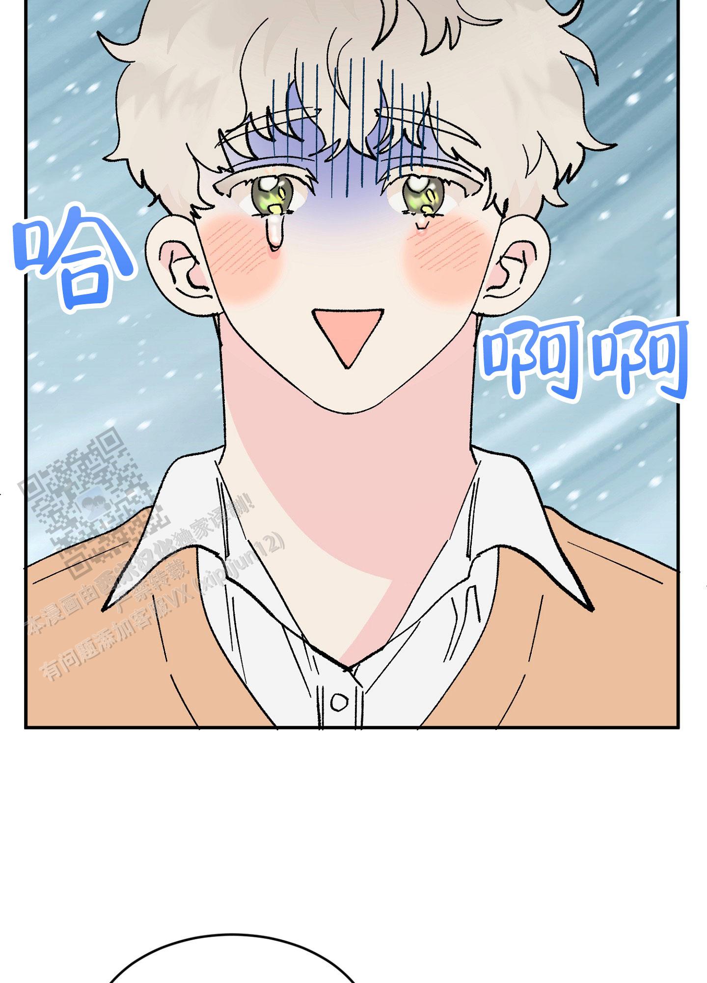 第13话31